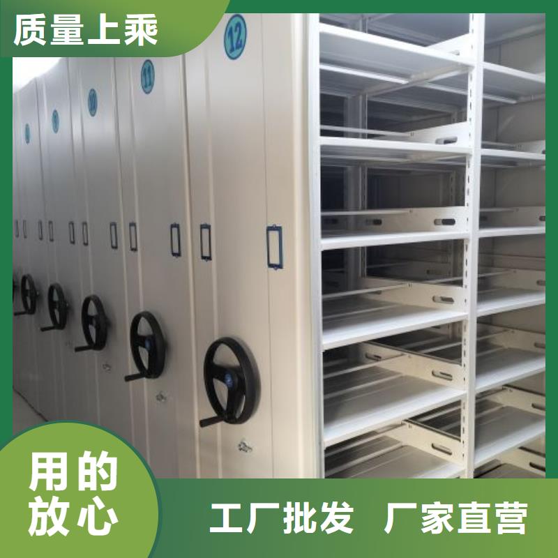 全力以赴【澤信】圖書資料室書架