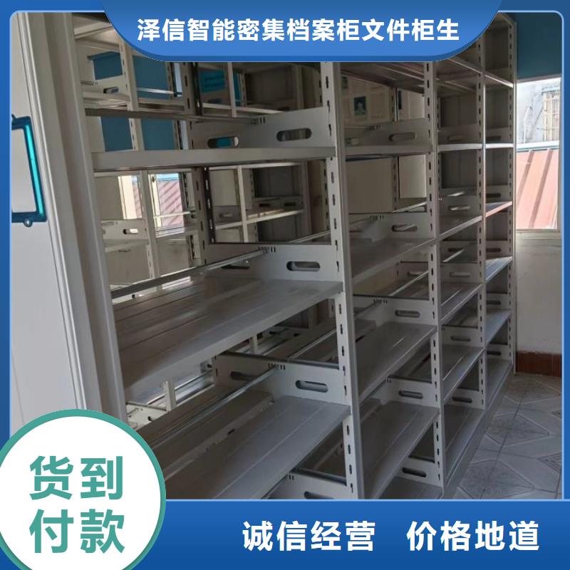 行業(yè)內(nèi)的【澤信】電表掛表密集柜