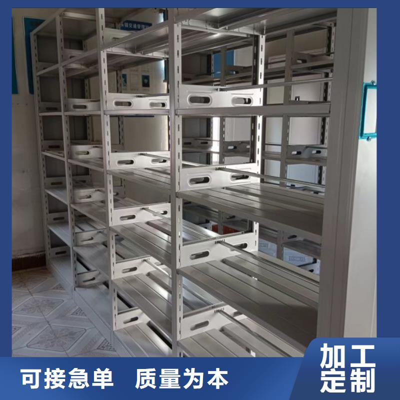 免費(fèi)安裝【澤信】雙柱式密集架