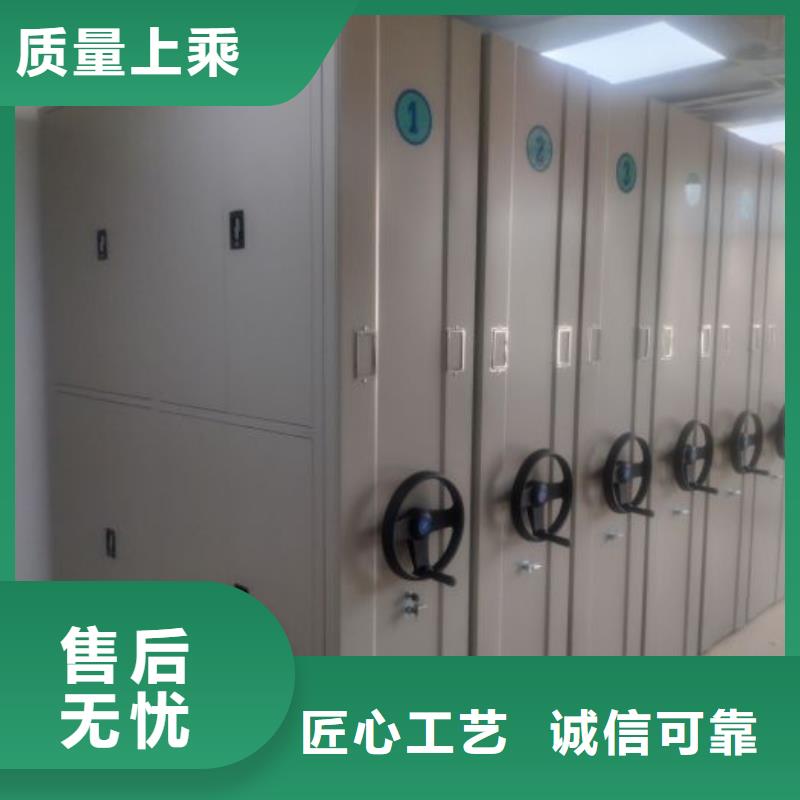 密集柜-方向盤式密集柜實力見證