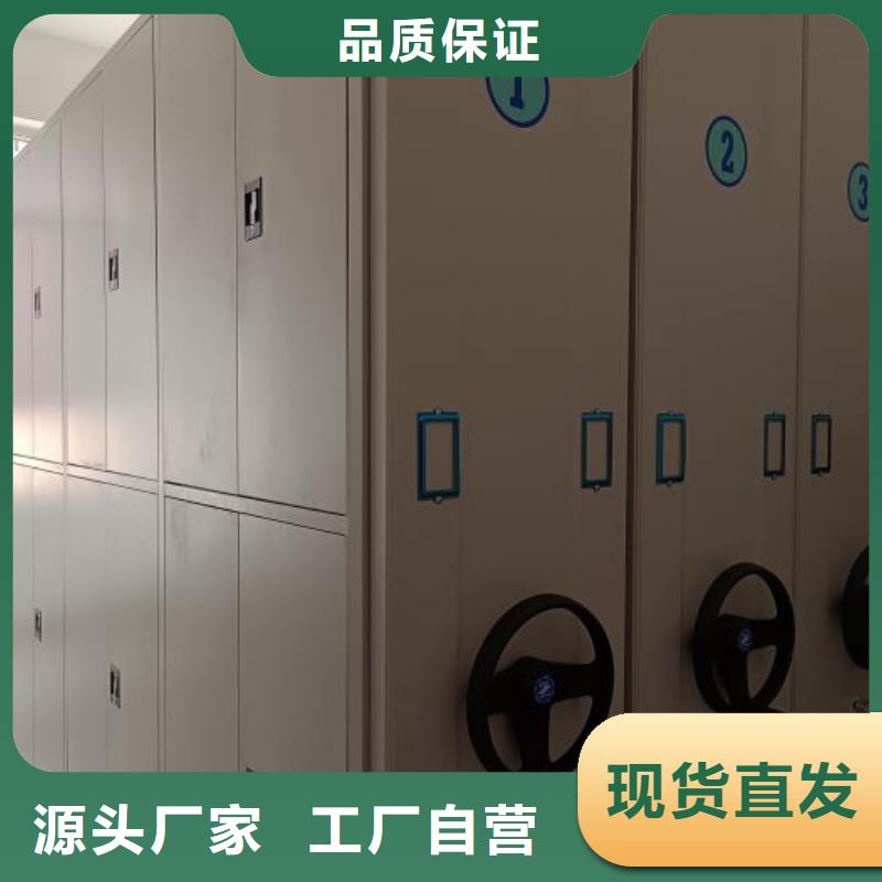 支持定制的樟木密集架公司