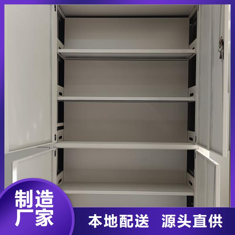 代理商【澤信】瓊中縣圖書資料室書架
