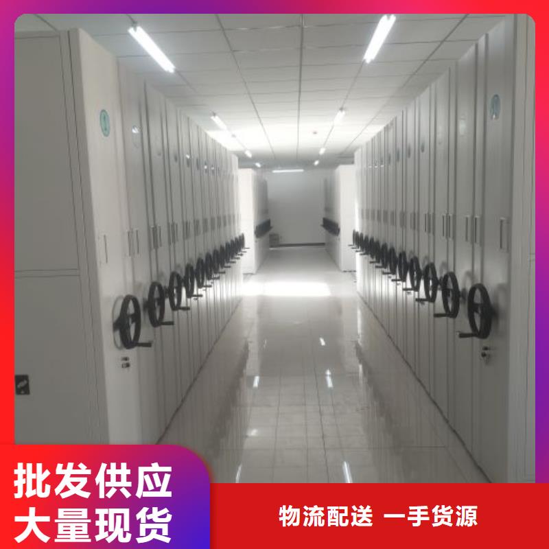 誠(chéng)信互利【澤信】全封閉移動(dòng)密集架