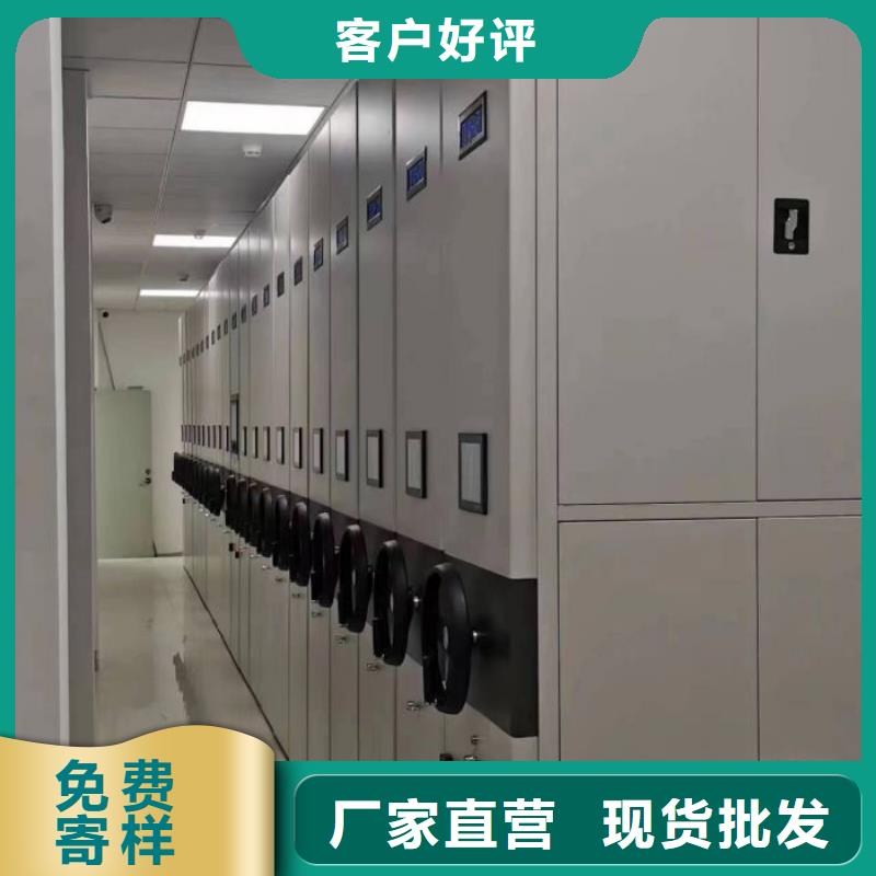 銳意進(jìn)取【澤信】手動密集檔案資料柜
