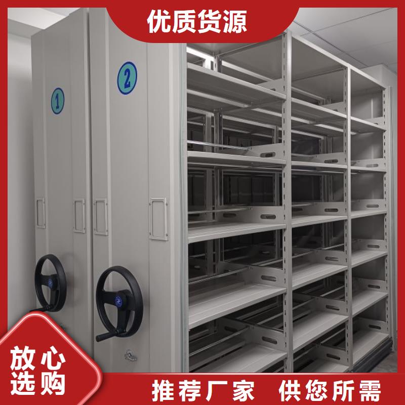 誠信為本【澤信】搖把式手動密集架