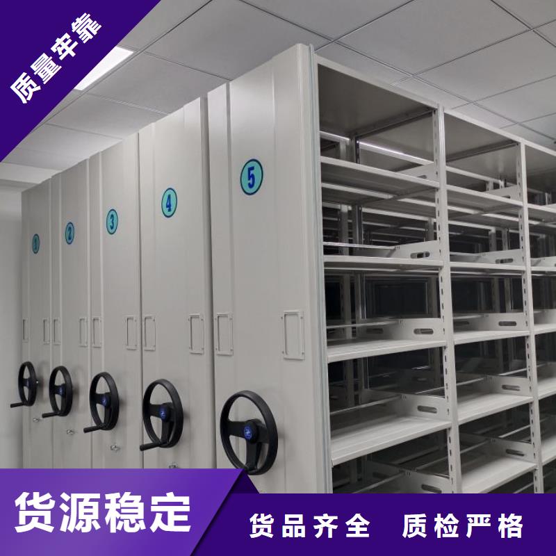 生產(chǎn)企業(yè)【澤信】手電動(dòng)密集架