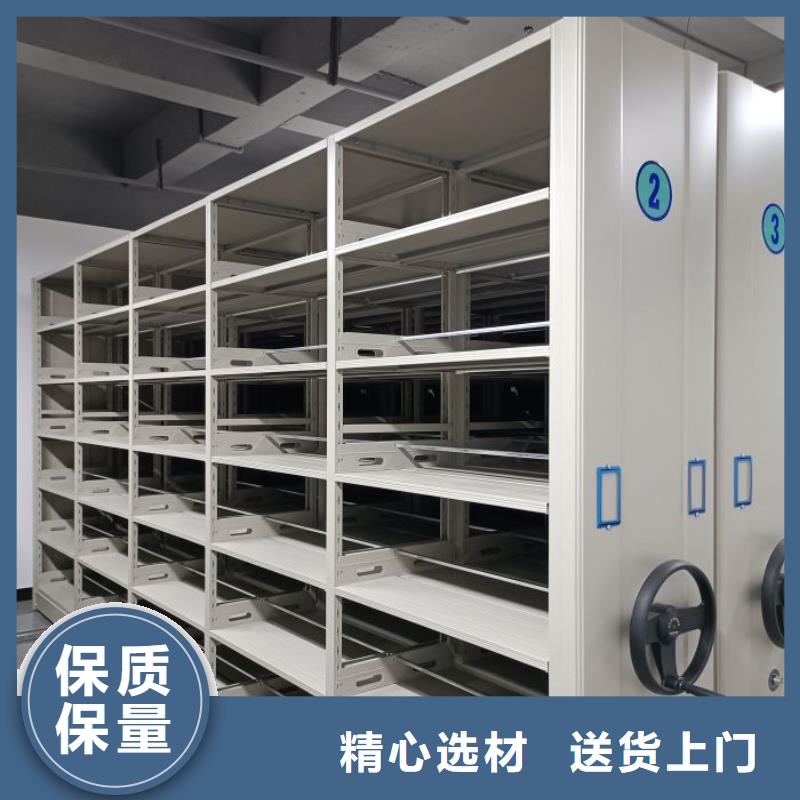 客戶至上【澤信】保密資料柜