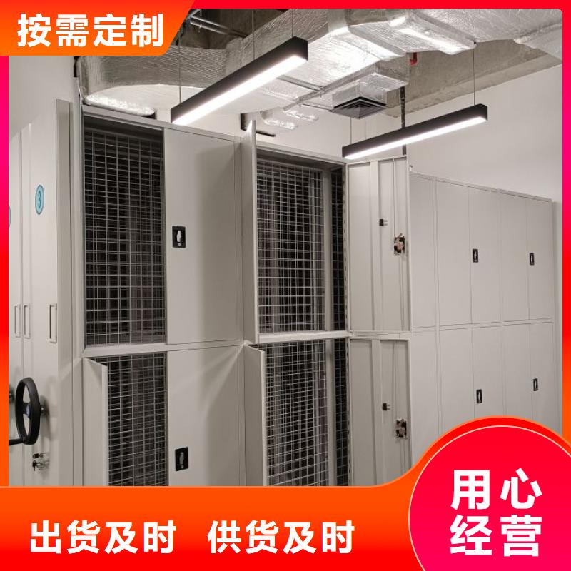咨詢優(yōu)惠【澤信】檔案資料柜