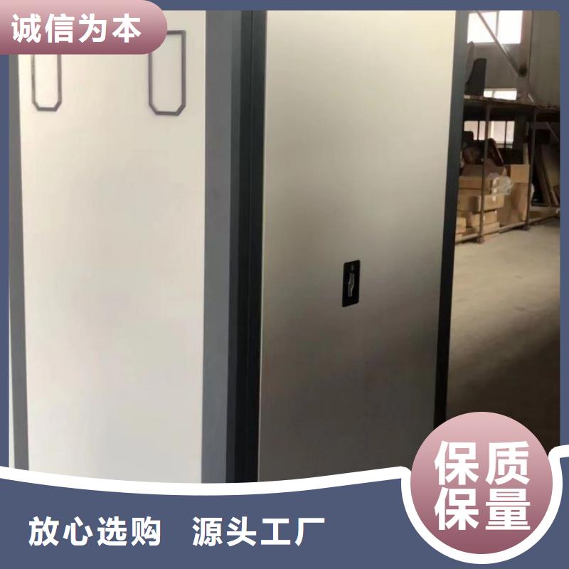 咨詢優(yōu)惠【澤信】檔案資料柜