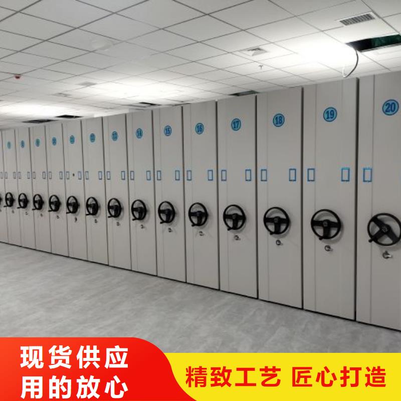 誠(chéng)信互利【澤信】全封閉移動(dòng)密集架