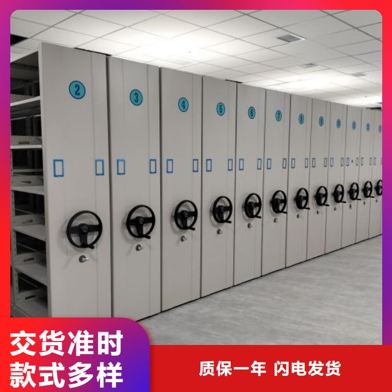 咨詢優(yōu)惠【澤信】檔案資料柜