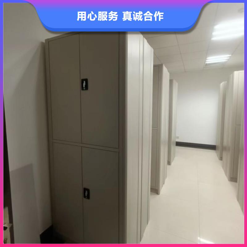 顧客至上【澤信】檔案移動密集架