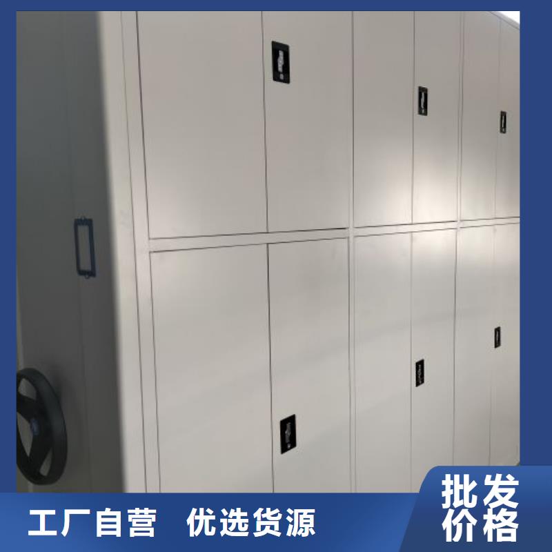 網(wǎng)上專(zhuān)賣(mài)【澤信】檔案室密集檔案架