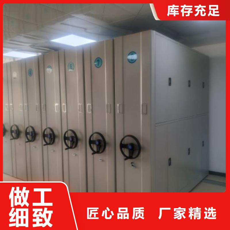 咨詢(xún)優(yōu)惠【澤信】檔案資料柜