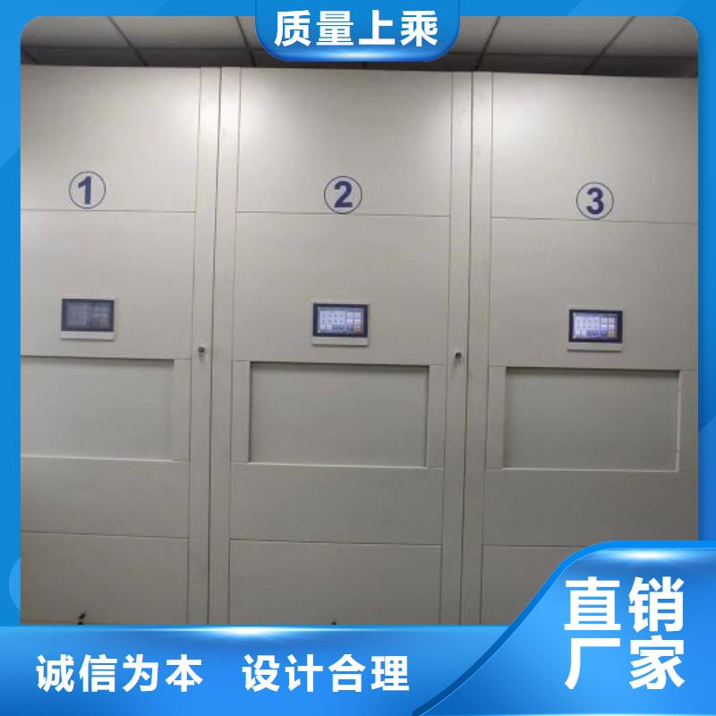 實(shí)力工廠【澤信】檔案柜