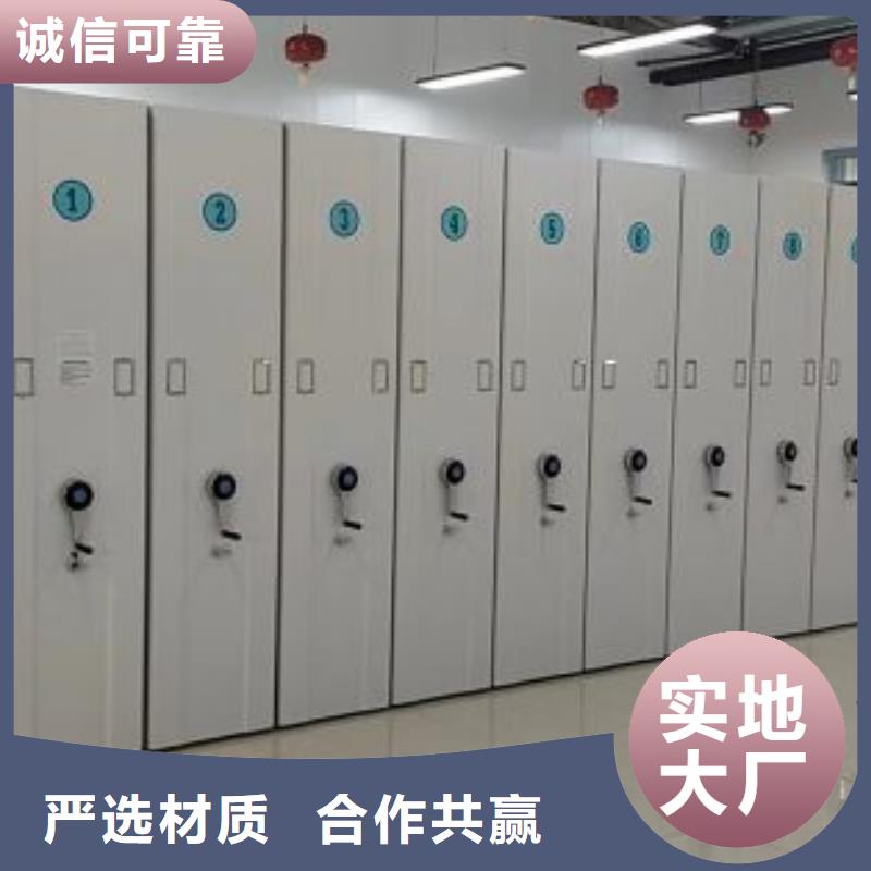 咨詢優(yōu)惠【澤信】檔案資料柜