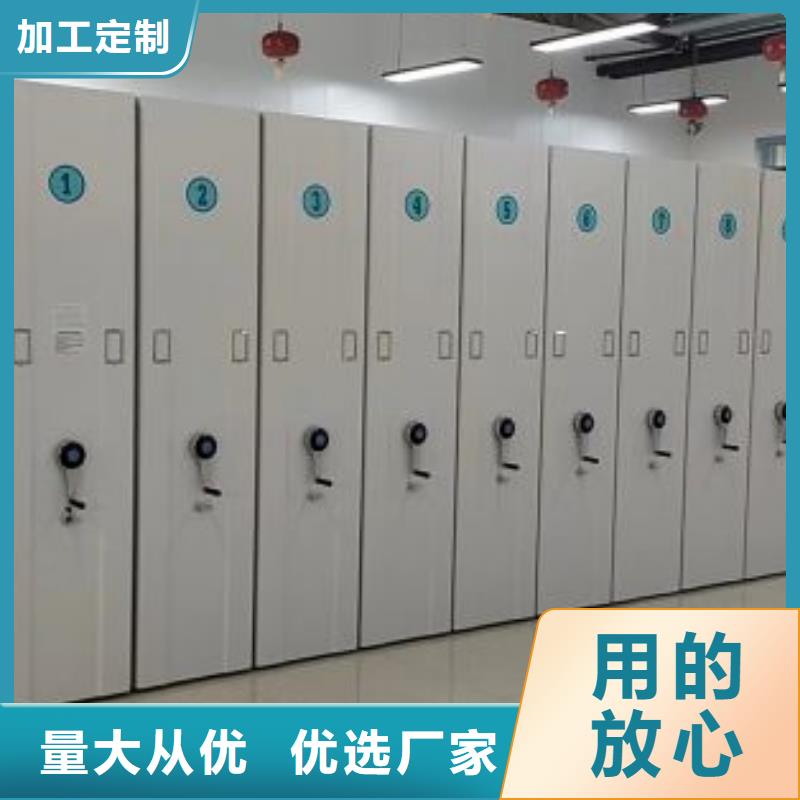 圖紙定做鑄造輝煌【澤信】圓盤式檔案密集架