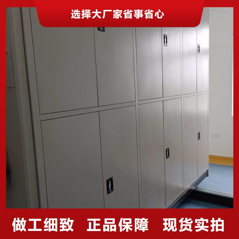 圖紙定做鑄造輝煌【澤信】圓盤式檔案密集架