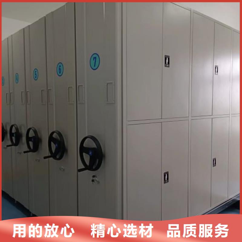 怎么代理【澤信】密集資料柜