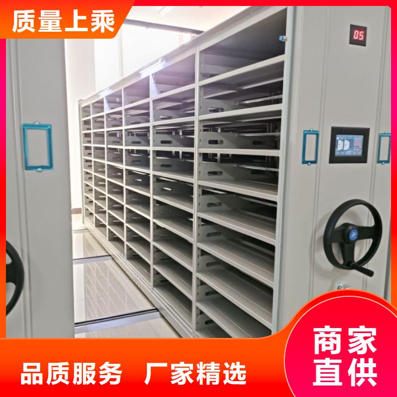 生產(chǎn)廠家歡迎咨詢【澤信】書畫密集柜