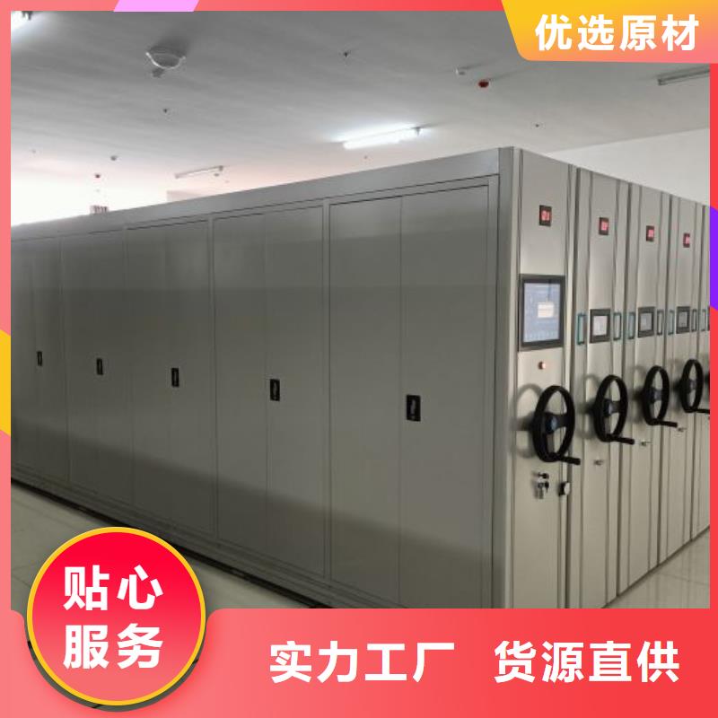 產(chǎn)品性能受哪些因素影響【澤信】手動(dòng)移動(dòng)檔案柜