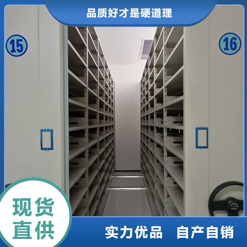 生產(chǎn)廠家歡迎咨詢【澤信】書畫密集柜