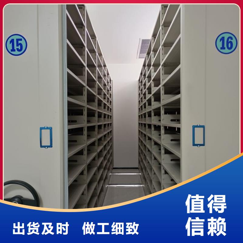 怎么代理【澤信】密集資料柜