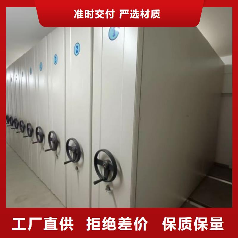 使用說明【澤信】單組檔案架