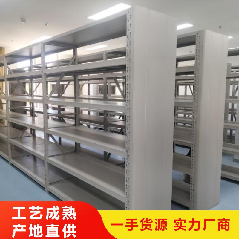 創(chuàng)造致遠(yuǎn)【澤信】手搖移動(dòng)密集柜