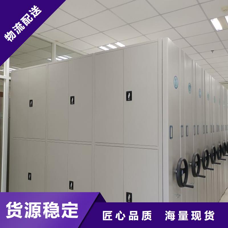 實(shí)力工廠【澤信】檔案柜