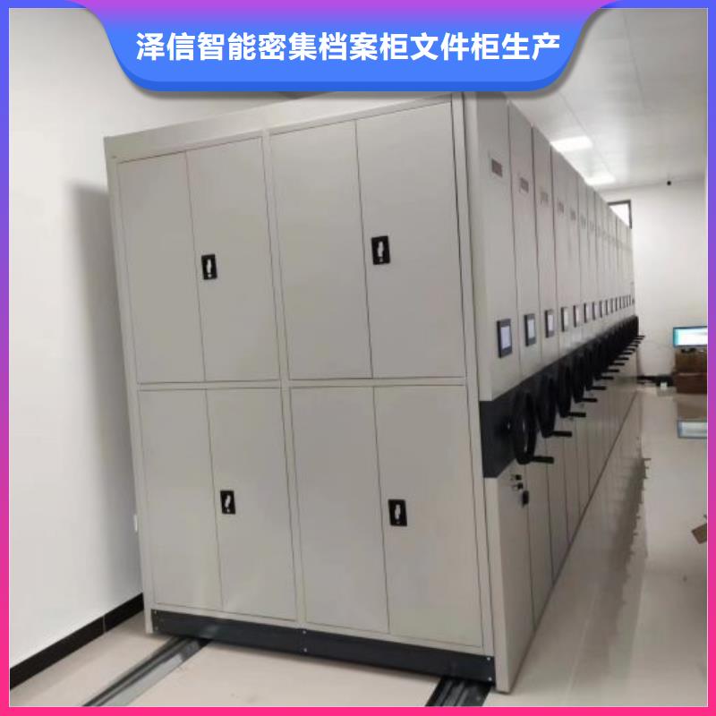 生產(chǎn)手搖密集型憑證檔案架的基地