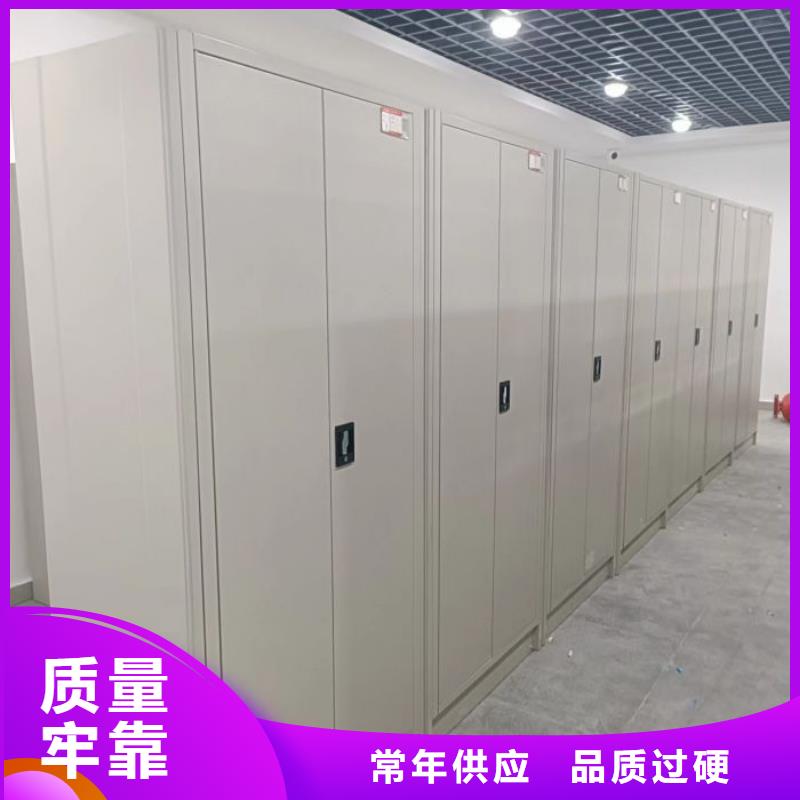 施工隊(duì)伍【澤信】封閉型密集柜