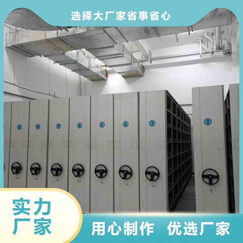檔案室五層檔案架來電咨詢