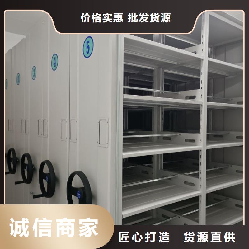 歡迎詢價(jià)【澤信】圖紙密集架