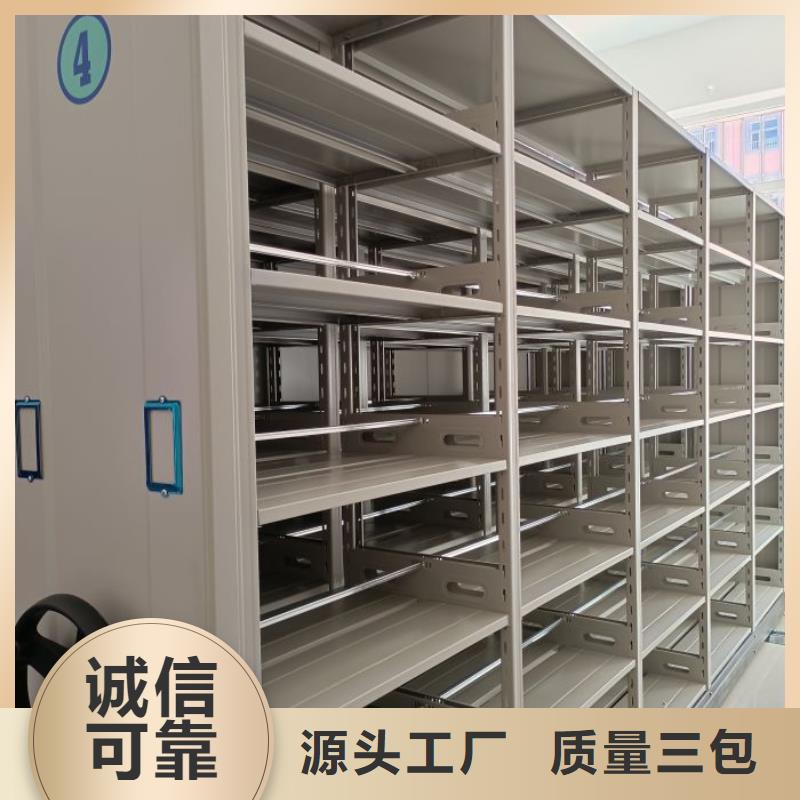廠家歡迎來電【澤信】電動(dòng)自動(dòng)密集架