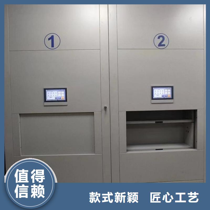 尊重客戶【澤信】保密文件柜