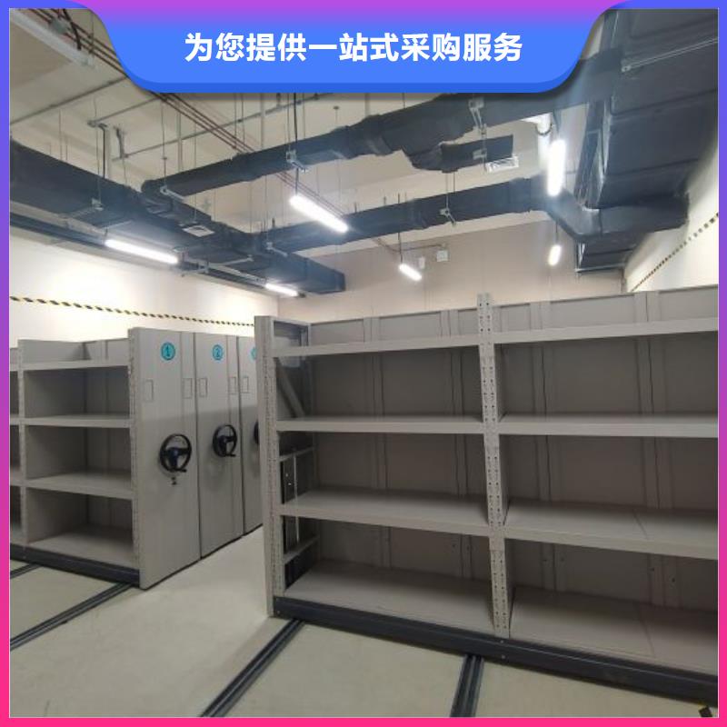 廠家迅速開拓市場(chǎng)的創(chuàng)造途徑【澤信】機(jī)械式手搖密集柜