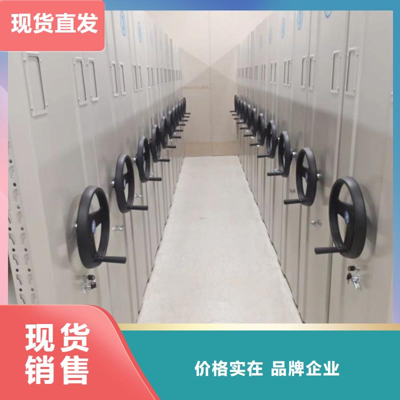 檔案室五層檔案架來電咨詢