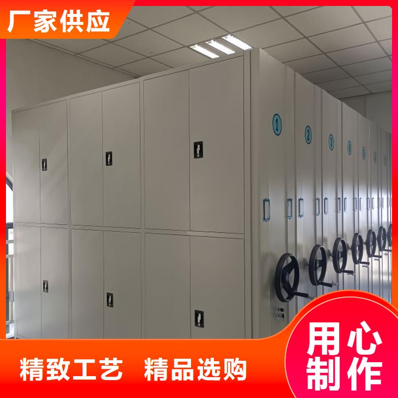 檔案室五層檔案架來(lái)電咨詢