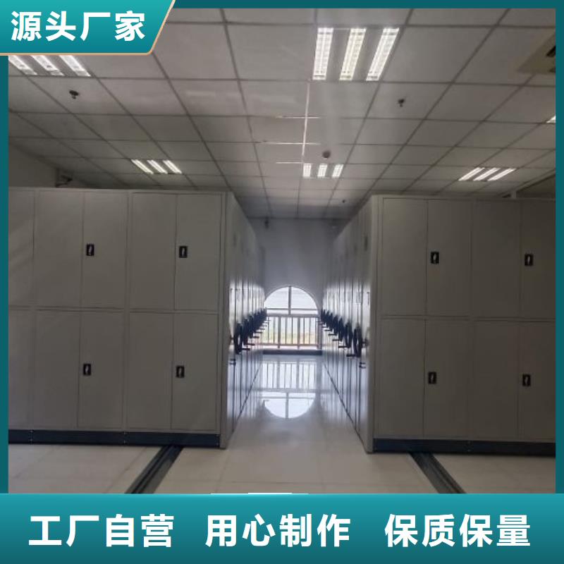 大規(guī)模電子保密柜生產(chǎn)廠家