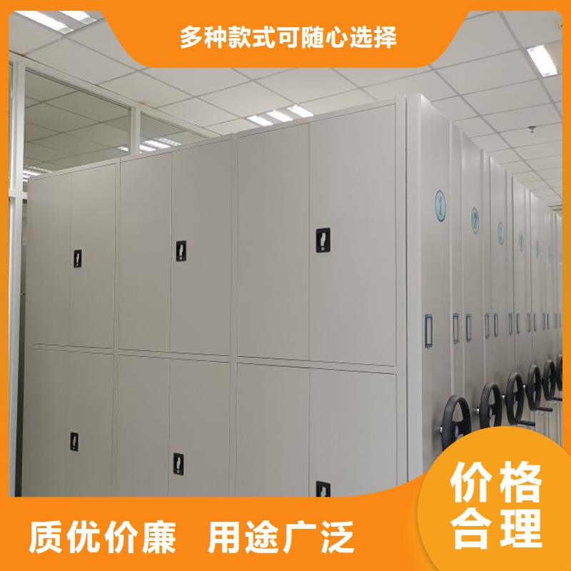 歡迎惠顧【澤信】金屬密集柜