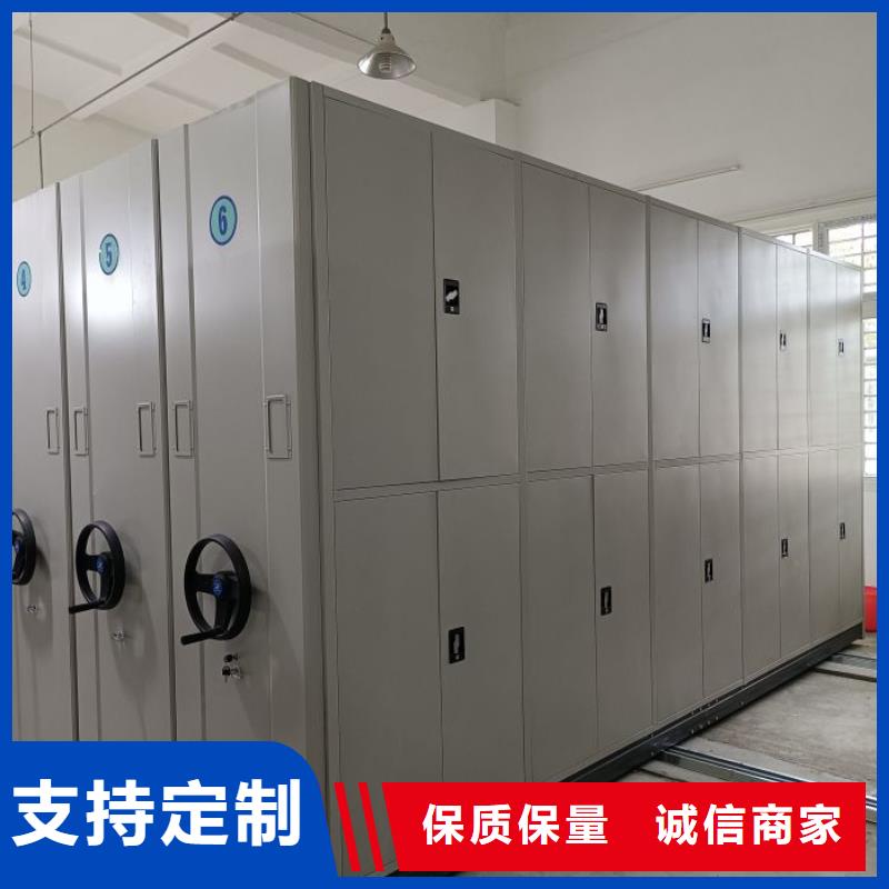 全力以赴【澤信】半封閉密集架