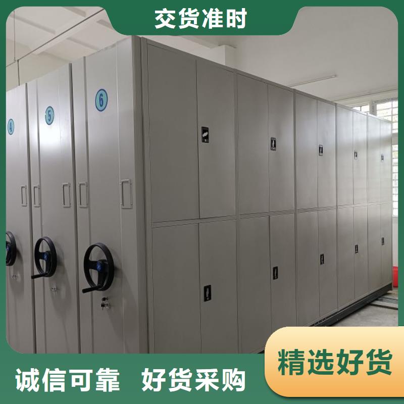 生產(chǎn)手電動密集架_廠家/供應