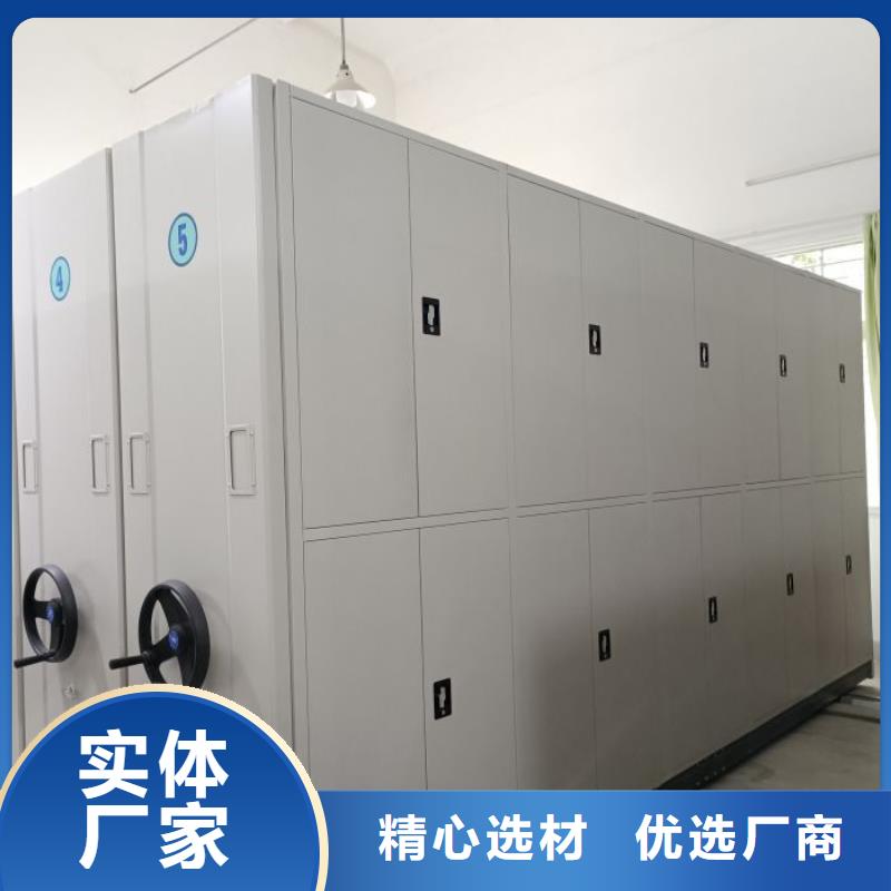 施工電話【澤信】瓊中縣手動式密集柜