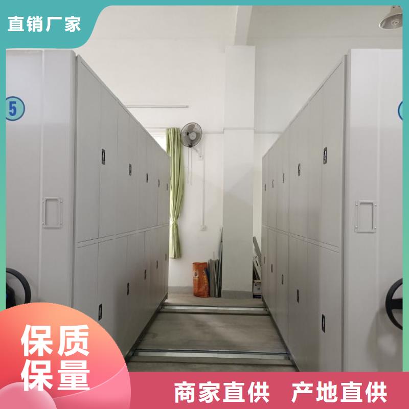 檔案柜_手搖移動鐵皮柜貼心服務(wù)