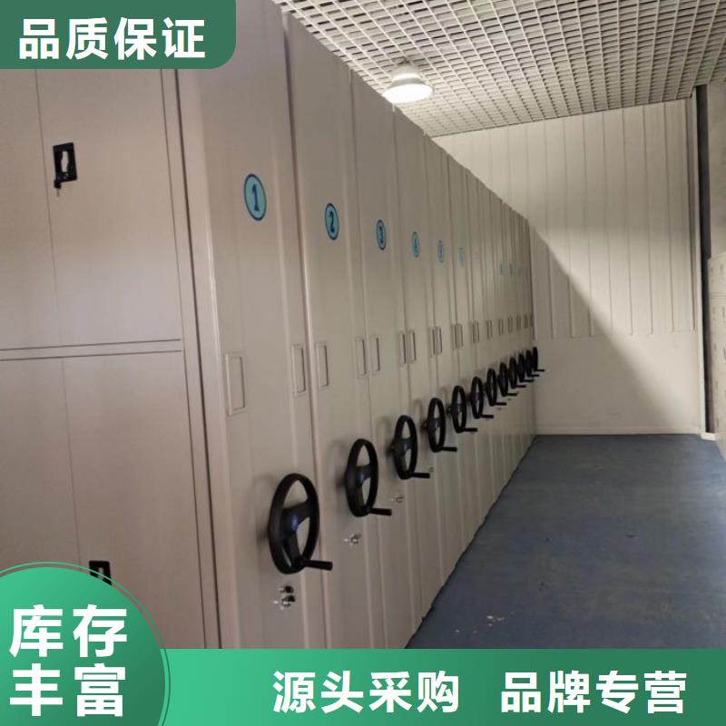 檔案柜,自動選層柜原料層層篩選