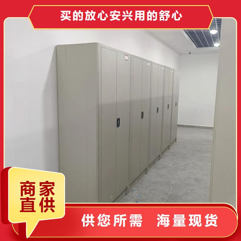 手動(dòng)手搖密集架規(guī)格介紹