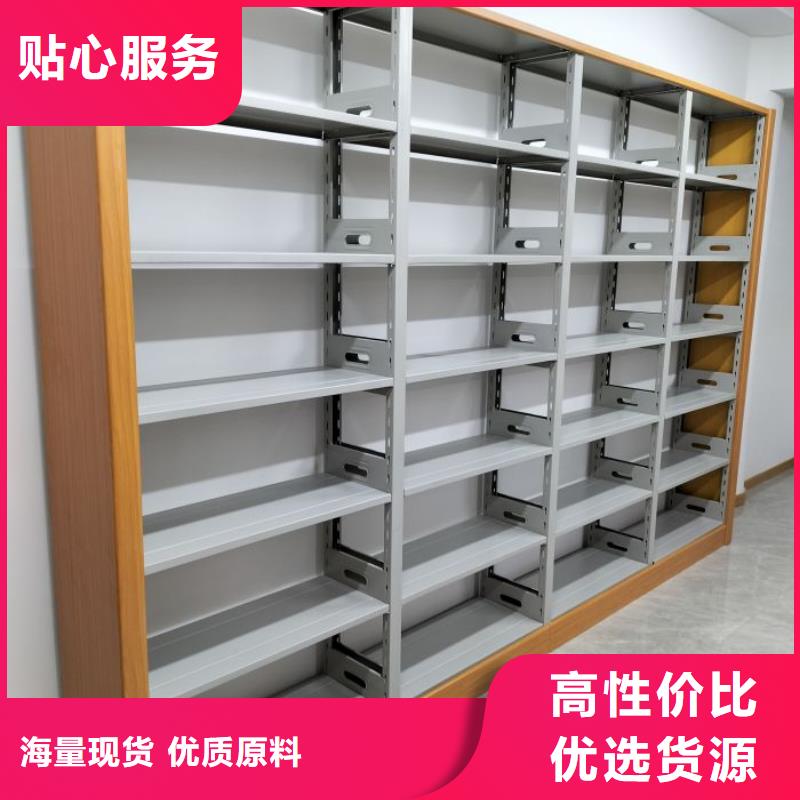 廠家加工【澤信】活動(dòng)密集架