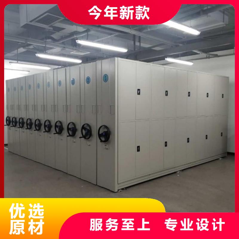 講究實(shí)效【澤信】手搖動密集架