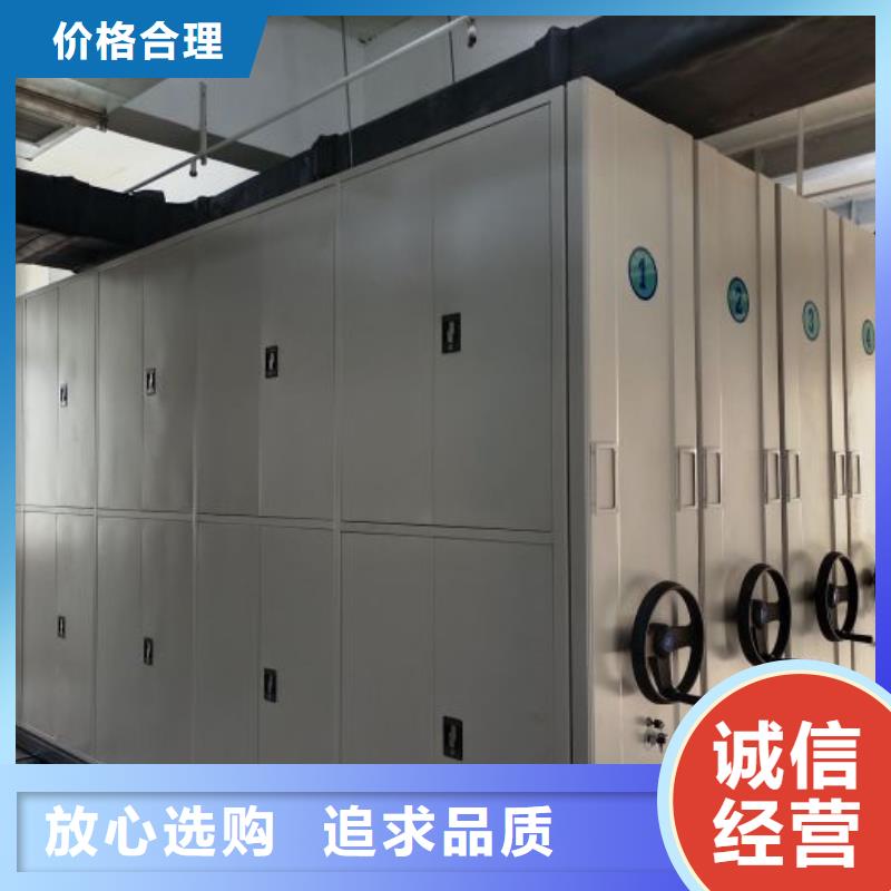 服務優(yōu)先【澤信】智能自動檔案柜